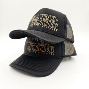 Casquette Trucker Unisexe 5 Panneaux en Maille avec Logo Brodé ou Imprimé Personnalisé OEM, Motif Léopard, en Mousse Premium, Vente en Gros - Product Image 1