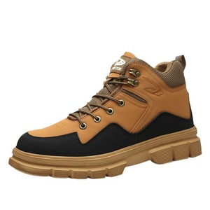 Chaussures de sécurité montantes pour hommes, à semelle épaisse, pour le travail extérieur, anti-choc, anti-perforation, anti-brûlure, antidérapantes - Product Image 1