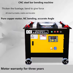 Cintreuse de barres métalliques en acier de type 60 CNC automatique Machine à cintrer les barres d'armature en acier électrique - Product Image 6