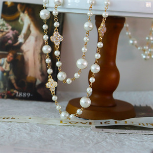 French Retro Long Four-leaf Clover Pearl Sweater Chain, <strong>a</strong> High-end, Light Luxury and Fashionable Vintage <strong>Necklace</strong> for Women - Product Image 1