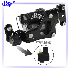 Pompe de suspension pneumatique avec électrovanne pour X5 E70 X6 E71 37206789938 - Product Image 1