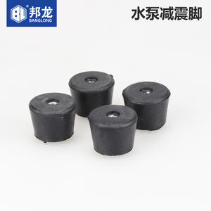 Pieds/Supports Antichoc et Anti-Vibration pour Pompe à Eau à Moteur Thermique 2 et 3 Pouces, Accessoires pour Pulvérisateur - Product Image 1