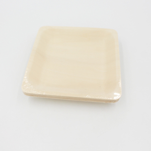 حزب/مطعم/الوطن/رومانسية المتاح الأريقة النخيل ورقة طبق خشبي الخشب لوحة - Product Image 4