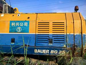 Maquinaria de Construcción Bauer BG25 BG25C BG26 BG30 BG22 Sennebogen BG15 BG25 BS70 BG42 GB24 GB34 Plataforma Hidráulica de Hincado - Product Image 5