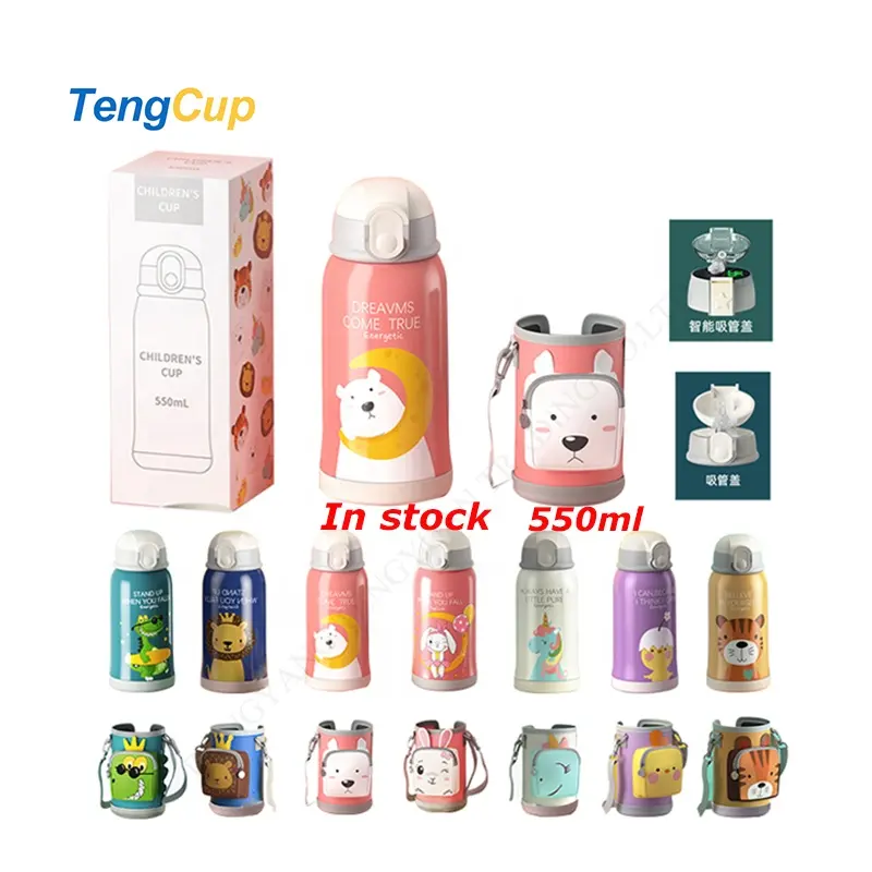 TY 550ml unique design water aluminium bottle cartoon animal stylish drinking bottles double insulated water bottle