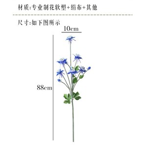 <span class=keywords><strong>Clematis</strong></span> artificiels en soie M131, décoration de centre de table pour la maison, <span class=keywords><strong>fleurs</strong></span> de <span class=keywords><strong>clematis</strong></span> artificielles - Product Image 6