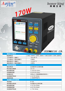 AOJIW 3005TP Transformateur d'isolement haute puissance stabilisé CC <span class=keywords><strong>programmable</strong></span> Alimentation 3 modes d'affichage Deux équipements de <span class=keywords><strong>test</strong></span> USB - Product Image 4