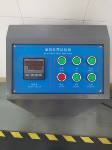 Équipement d'essai de chute libre à aile unique pour boîtes en carton ondulé ASTM D5276 - Product Image 5