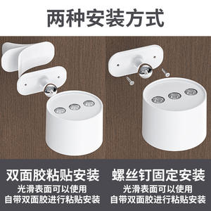 Lámpara de pared Led T057 con control remoto, batería de 2000Mh, luz nocturna recargable que cambia de Color Rgbcw para decoración del hogar - Product Image 3