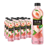 Groothandel China Frisdranken Exotische Dranken Sap Perzik Smaak Sap Drankjes 420Ml Minuut Meid Vruchtensap