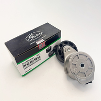 Nueva Polea Tensora de Motor de Aleación de Aluminio de Alta Resistencia C4320334/5472442, Tensor de Correa Resistente a Vibraciones para DCEC 13L