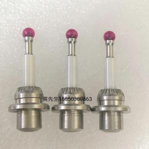 Tête de céramique de remplacement <span class=keywords><strong>Haimer</strong></span> 3D-Taster 3D universelle 3D Made China 80.362.00 - Product Image 3