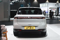 Leapmotor B10 2026, Édition Enjoy 510 km, SUV Compact LHD, Véhicule à Énergie Nouvelle, Voiture Électrique Pure, Nouvelle Voiture Familiale Intelligente