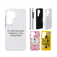 Coque vierge à sublimation double couche pour Samsung Galaxy S26 Ultra S26 Plus, 2-en-1, robuste, antichoc, personnalisable par transfert thermique