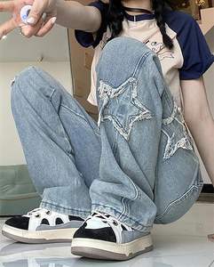 Femmes taille haute jambe large Y2K Denim <span class=keywords><strong>jean</strong></span> esthétique étoile femmes <span class=keywords><strong>jean</strong></span> pantalon filles petit ami coupe ample étoile broderie <span class=keywords><strong>jean</strong></span> - Product Image 4