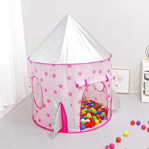 Nouvelle <span class=keywords><strong>tente</strong></span> de jeu d'intérieur durable <span class=keywords><strong>pour</strong></span> enfants, thème château rose, personnalisable, avec piscine à balles et tunnel, jouet <span class=keywords><strong>pour</strong></span> bébés - Product Image 6