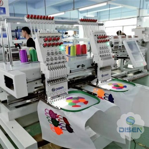 Machine à broder industrielle informatisée à 2 têtes pour usage domestique, neuve - Product Image 3