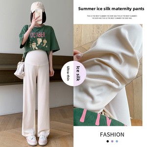 1113 #   <span class=keywords><strong>Pantalon</strong></span> de maternité décontracté à jambe large, coupe droite, amincissant, à rayures verticales, en polyester et élasthanne, avec soutien abdominal - Product Image 3