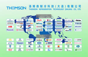 Condenseurs industriels refroidis par air de type V Condenseur de réfrigération de l'unité de condensation de réfrigération de la série V - Product Image 6