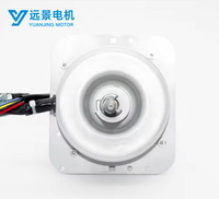 Mini ventilateur de climatiseur de moteur de condensateur antidéflagrant monophasé 240V DC 50/60Hz modèle 49tyj pour les systèmes de condenseur HVAC