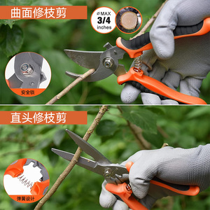 10 Piece Stainless Steel Garden Tool Set With Bag For Home Gardening Durable Manual Tools Shovels Rakes Pruners - Product Image 4