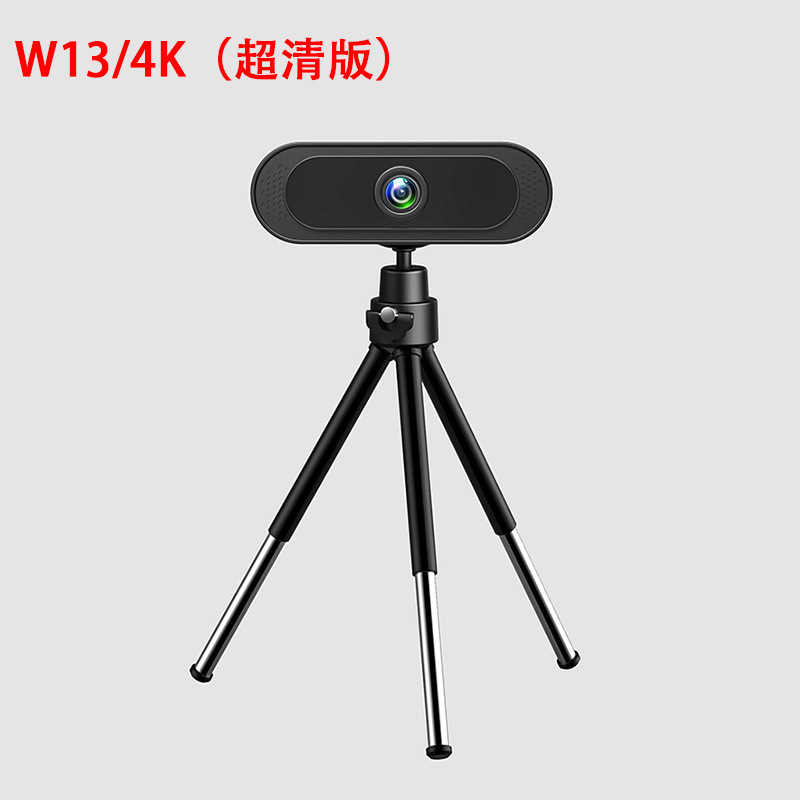w134k (versión Ultra HD)