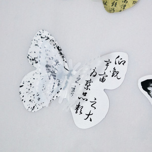 Decoración de Pastel de Mariposa al Estilo Chino con Miel y Dulzura, Caligrafía Acrílica de Doble Capa para el Día de San Valentín y el Festival Qixi - Product Image 5