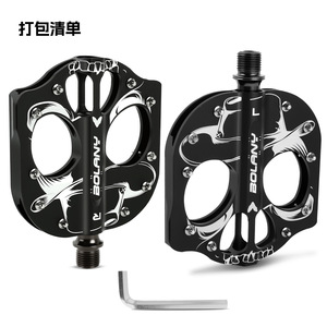 Pédales de vélo de montagne Bolany, 3 roulements en alliage d'aluminium antidérapants pour le cyclisme hors route - Product Image 3