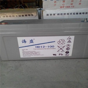HD12-40 12V 40Ah VRLA <b>Battery</b> <b>UPS</b> Power Backup - Product Image 3