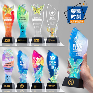 Trofeo de Cristal con Medalla de 8x26.5cm, Grabado Láser, Impresión Digital, Regalo Empresarial Duradero, Premio, Recuerdo de Reunión Anual - Product Image 3