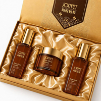 Boîte en papier rigide dorée personnalisée pour coffret cadeau de soins de la peau, laminage brillant, emballage cosmétique de luxe gaufré, écologique et recyclable