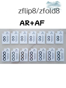 <span class=keywords><strong>Film</strong></span> de protection transparent AR+AF pour objectif d'appareil photo Samsung Z Fold8, Fold7, Fold6 et Z Flip8, Z Flip7, Z Flip6 - Product Image 5