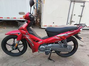 La Motocicleta con Transmisión Automática Yamaha Fue Producida <span class=keywords><strong>en</strong></span> 2026. - Product Image 2