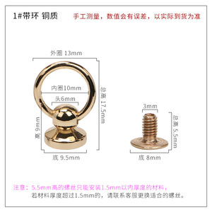 Monk Head With <b>Ring</b> Metal Buckle For Bag <b>Key</b> Phone Case Accessory High Quality - Product Image 2