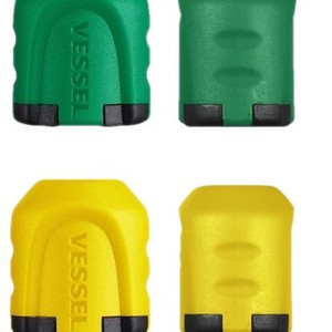 Vessel <b>Screwdriver</b> <b>Bits</b> NMC-2PG Universal Multipurpose Steel DIY Tool <b>Set</b> - Product Image 5