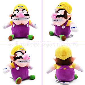 Set de Peluches de Super Mario de 10 Pulgadas: Wario, <span class=keywords><strong>Waluigi</strong></span>, Anti-Hero Bad Marlio y Muñecos de Villano Purple Marlio para Regalo de Fans - Product Image 4
