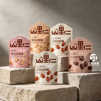 Herbruikbare snackverpakkingen met aangepast logo voor chocolade, noten en gezonde fruitchips, duurzame staande pouches USA
