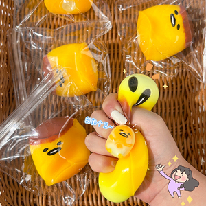 Hot Selling Cute Lazy <b>Egg</b> Squeeze <b>Toys</b> Fun Moldable Squishy <b>Toy</b> Slow Rising Rubber Mochi Fidget Squeeze Pudding <b>Toys</b> for Kids - Product Image 2