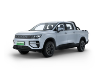 Super puissant, camionnette enfichable à longue portée-2025 Geely Radar Horizon EM-P 4WD Long Box, un must-have pour le camping tout-terrain