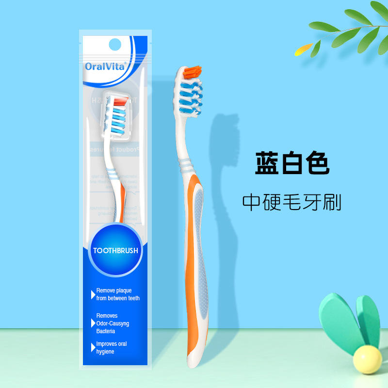 En sac - Bleu et blanc