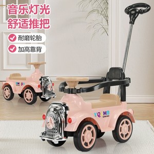 Voiture à pédales Yqlmb pour tout-petits de 1 à 3 ans, rouge, en plastique, quatre roues, avec siège et guidon - Product Image 2