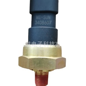 Interruptor de Presión de Aceite Me-Sun 3408607, Pieza de Motor Diésel para Generador, Material de Cobre - Product Image 1