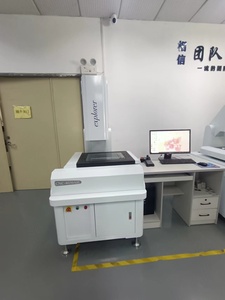 VMS Measuring <b>Machine</b>/Auto 3d Video Measuring <b>Machine</b> - Product Image 2