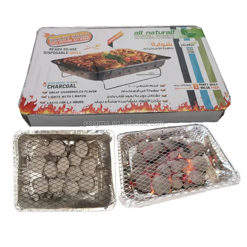 Parrilla de carbón de aluminio para acampar, parrilla de barbacoa instantánea desechable, respetuosa con el medio ambiente