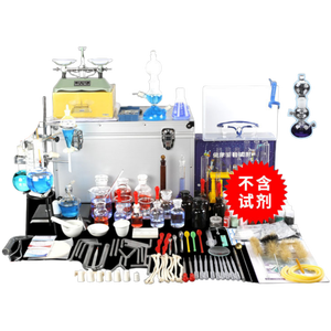 Equipo <span class=keywords><strong>de</strong></span> experimentos <span class=keywords><strong>de</strong></span> química escolar Kit <span class=keywords><strong>de</strong></span> experimentos <span class=keywords><strong>de</strong></span> química Edición <span class=keywords><strong>de</strong></span> investigación - Product Image 4