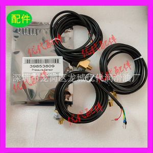 วาล์วควบคุมแรงดัน 250017-280 1/4 นิ้ว สำหรับใช้กับเครื่องอัดอากาศแบบสกรู ผลิตในสหรัฐอเมริกา - Product Image 3