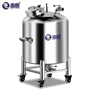 Cosmetic storage tank industrial transfer buffer tanks stainless steel plant pots containers customize storage tank