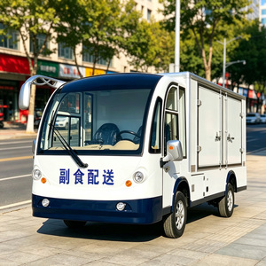 Fourgonnette électrique de transport 4470x1580x2080mm, capacité de charge 1000kg, pour usage logistique et industriel - Product Image 1