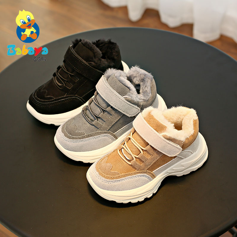 Мягкая подошва обуви из микрофибры L8567 HUANQIU, теплая обувь, кроссовки для детей