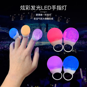 Anillo de luz LED de 15 colores con luz intermitente para accesorios de ambiente festivo - Product Image 3